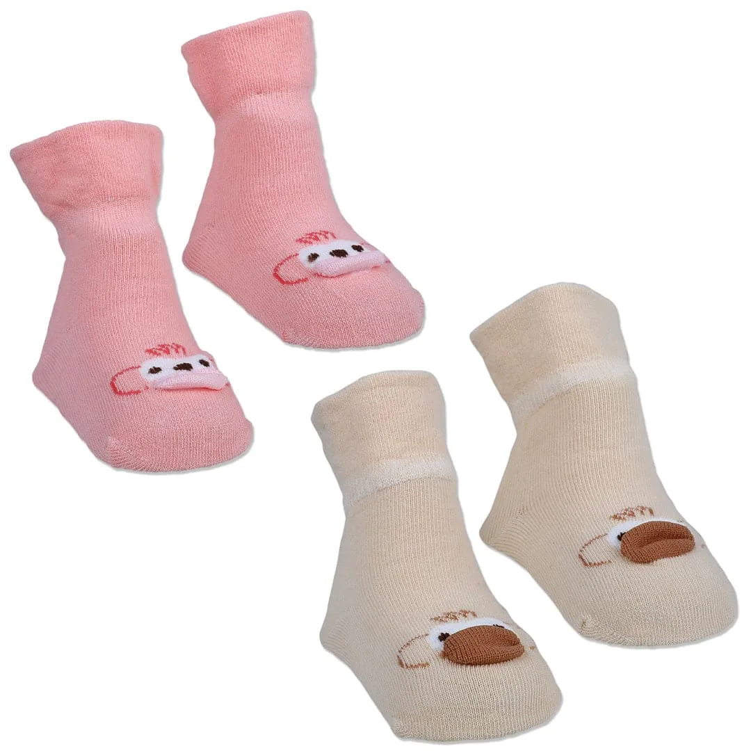 Baby Moo Little Monkey Cotton Anti-Skid 2 Pair Socks - Beige