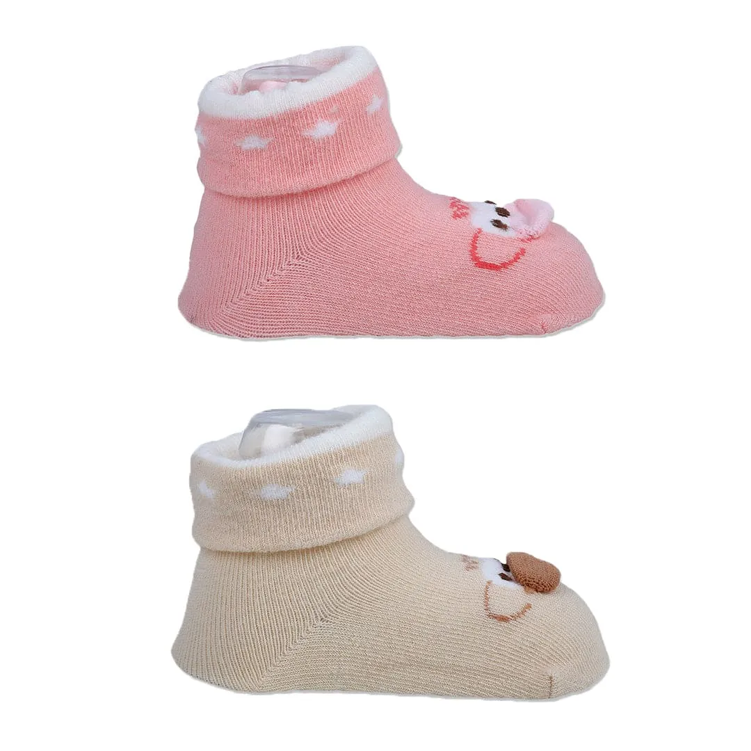 Baby Moo Little Monkey Cotton Anti-Skid 2 Pair Socks - Beige