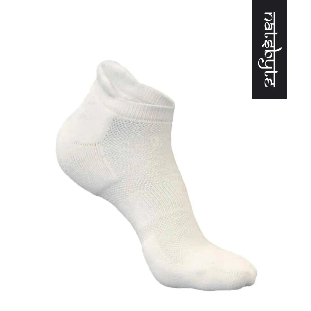 Bamboo Fiber Unisex Ankle Socks (Odour Free) - White