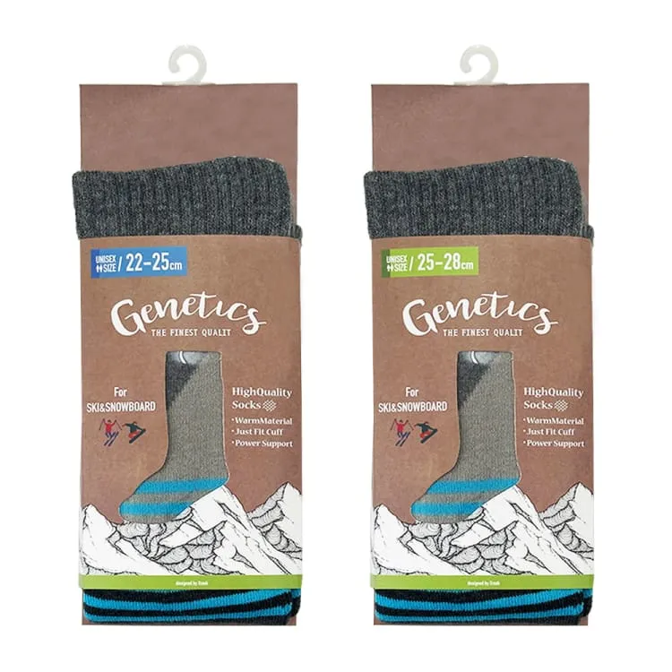 Genetics Snow Socks-GREY