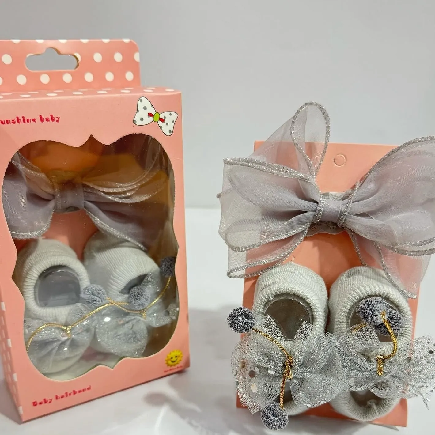 INFANT GIFT SET - GREY